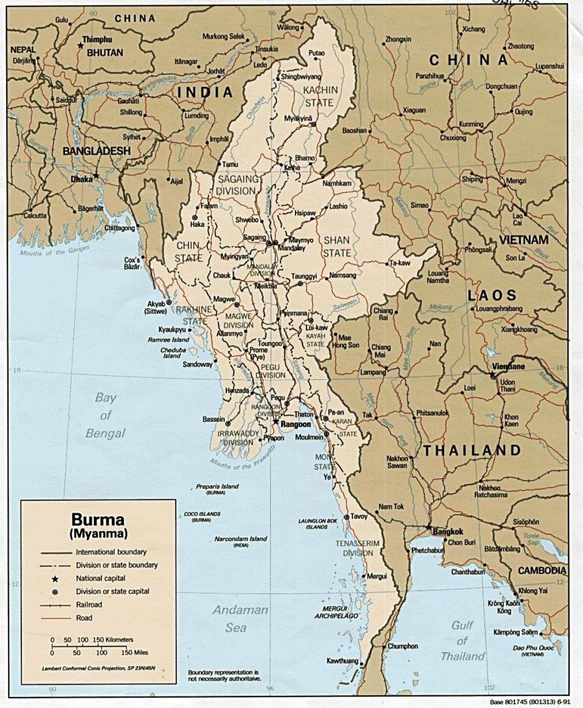 ميانمار خريطة hd